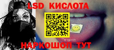 а пвп мука Севастополь