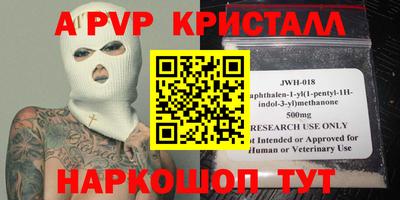 марки lsd Свободный