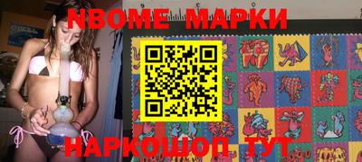 марки lsd Свободный