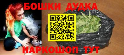 марки lsd Свободный