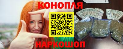 а пвп мука Севастополь
