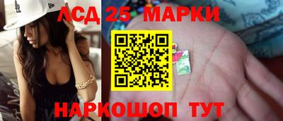 а пвп мука Севастополь