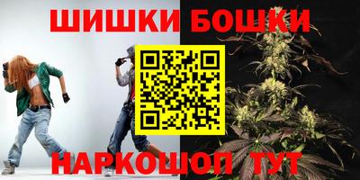 а пвп мука Севастополь