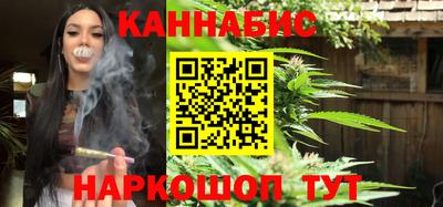 а пвп мука Севастополь