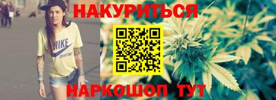 а пвп мука Севастополь