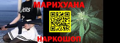марки lsd Свободный