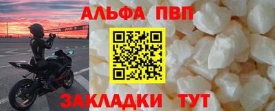 марки lsd Свободный
