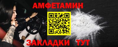 а пвп мука Севастополь