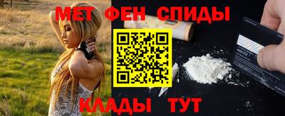 марки lsd Свободный