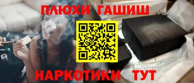 а пвп мука Севастополь