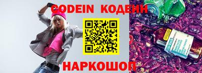 марки lsd Свободный