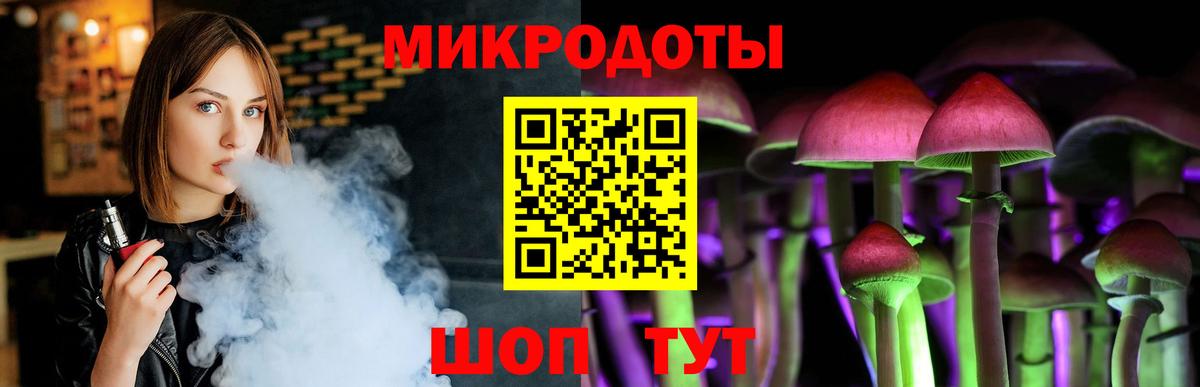 ГАШ  Гашиш  Бошки Шишки  Cocaine  Вход с VPN  Павлово  МЕФ кристаллы 